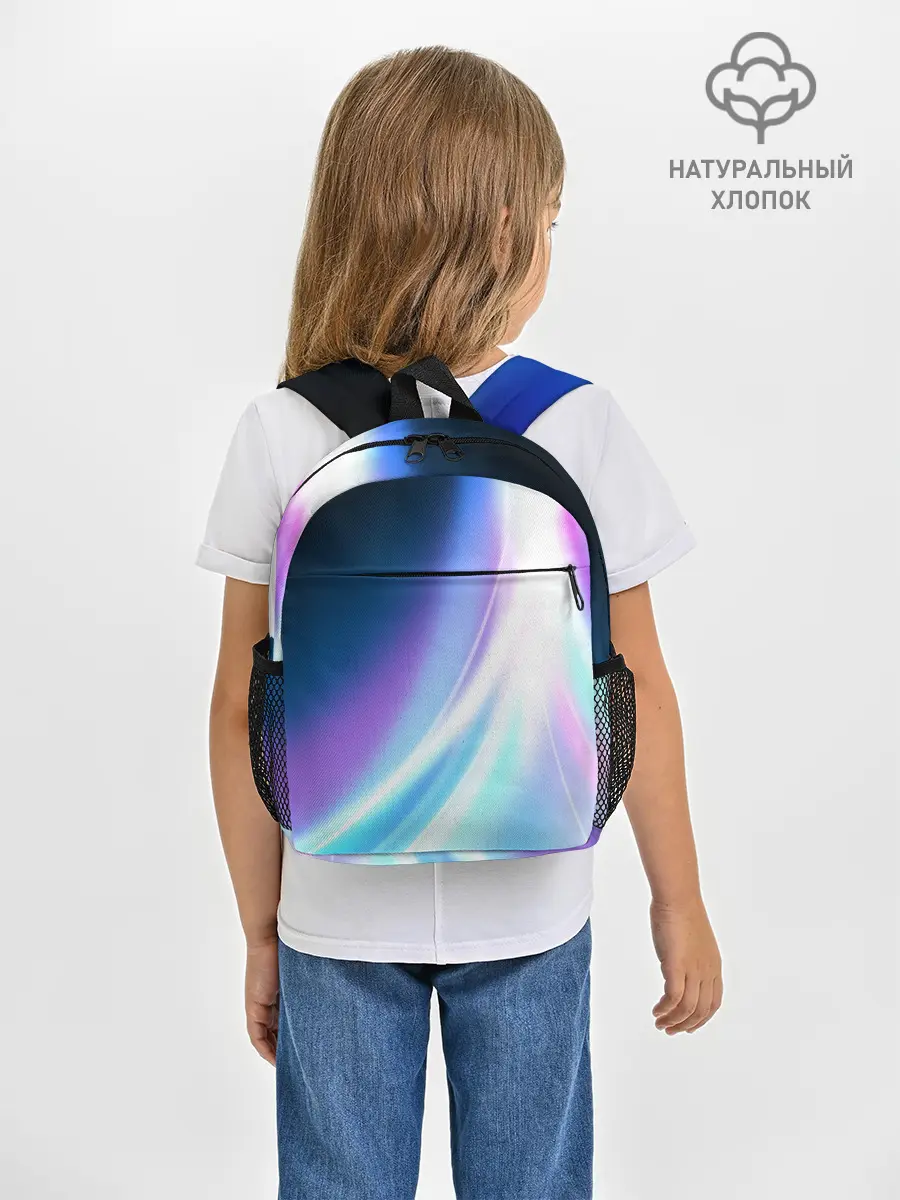 Рюкзак детский / Сияние