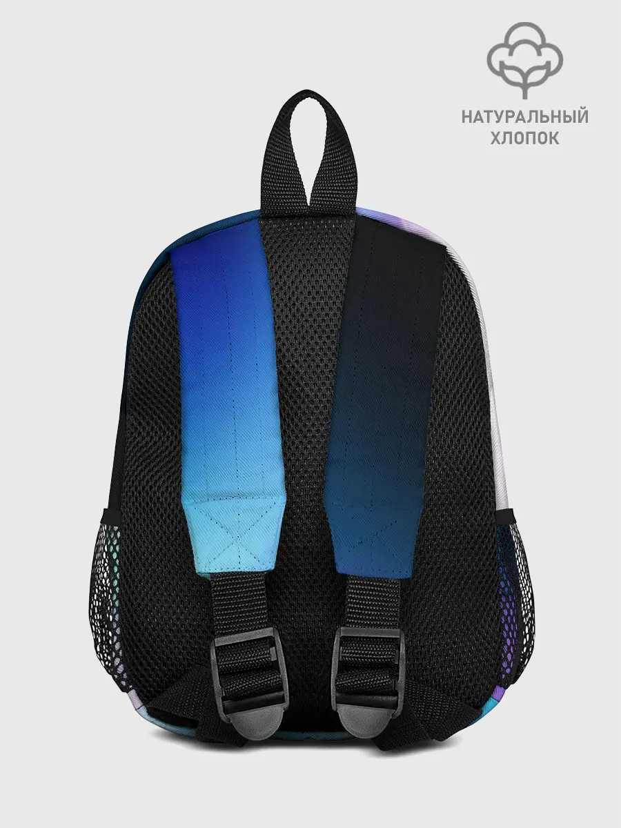 Рюкзак детский / Сияние