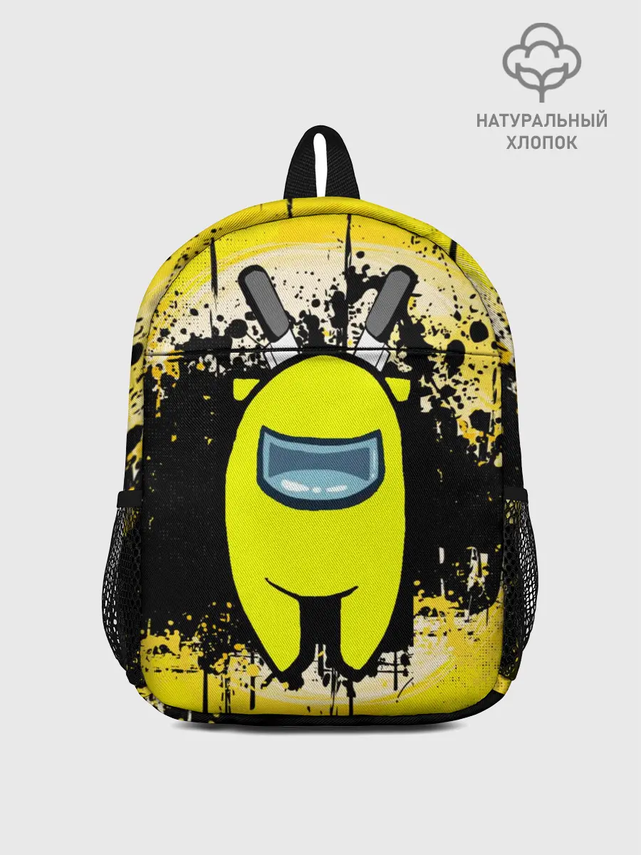 Рюкзак детский / Among Us