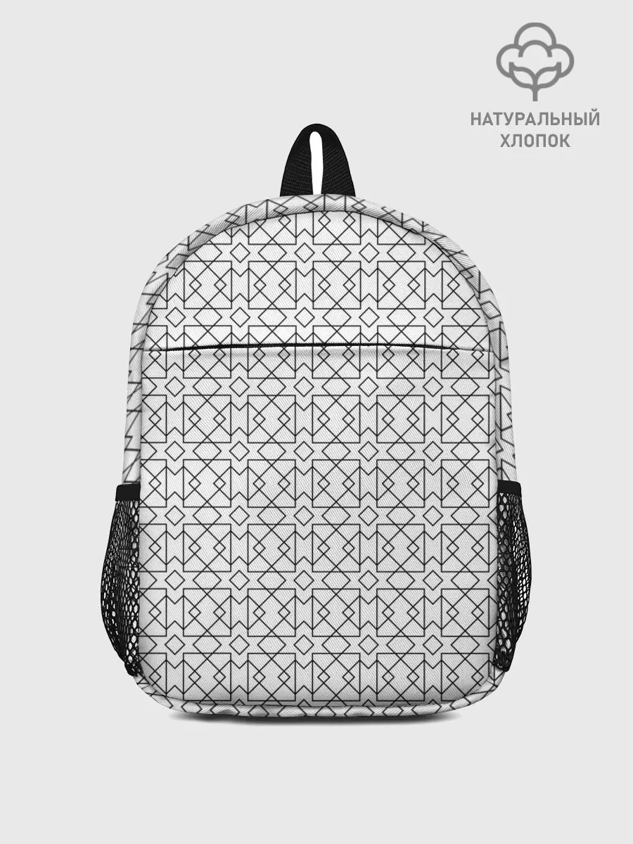 Рюкзак детский / Геометрический узор