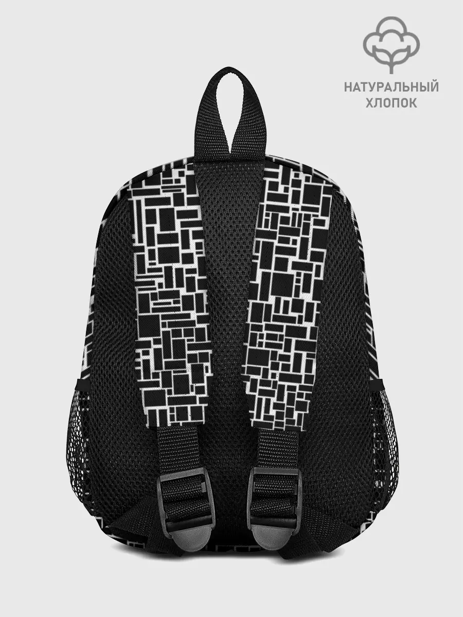 Рюкзак детский / Геометрия ЧБ.Black & white