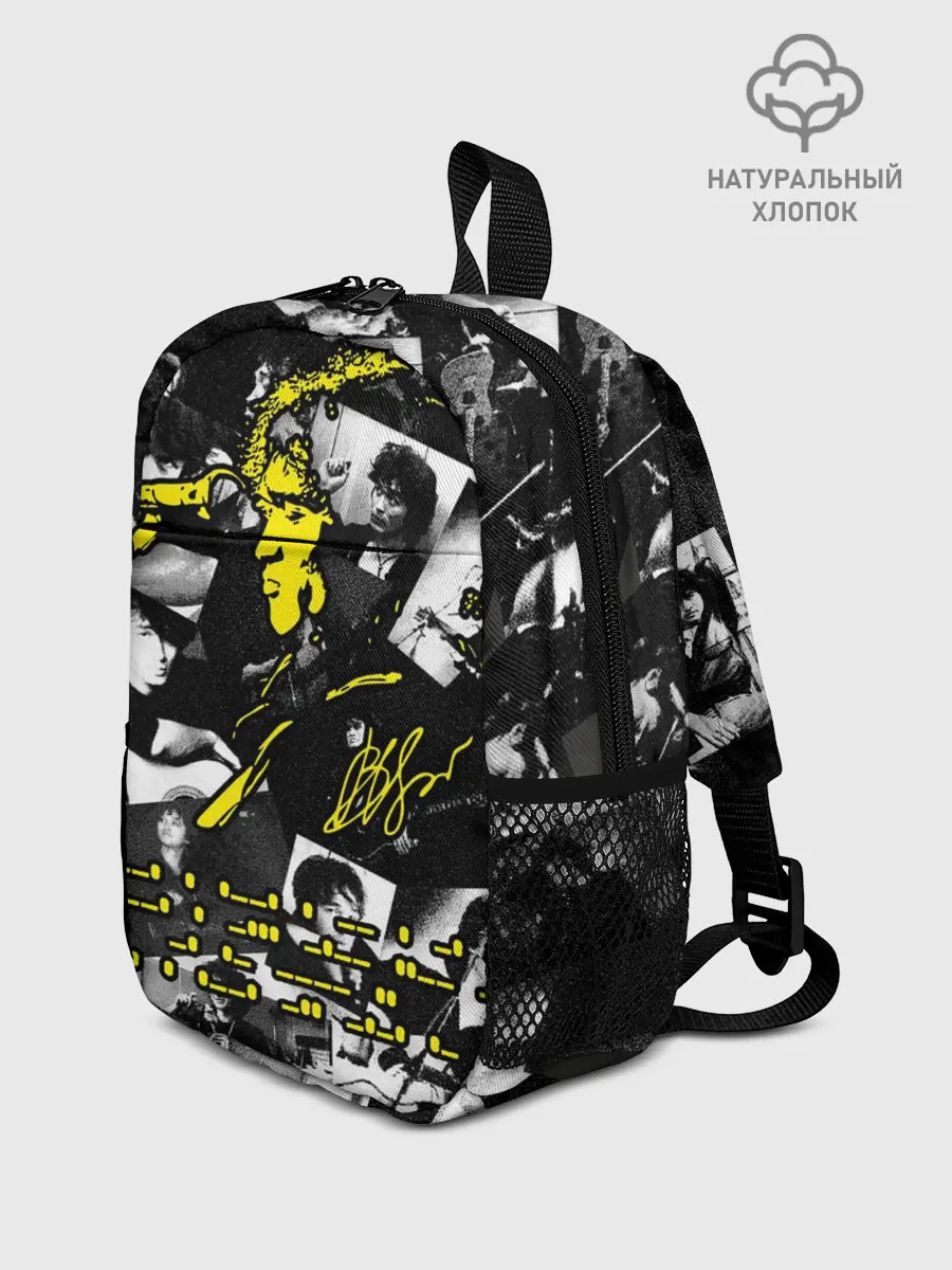 Рюкзак детский / Цой
