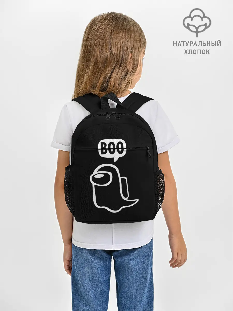 Рюкзак детский / BOO