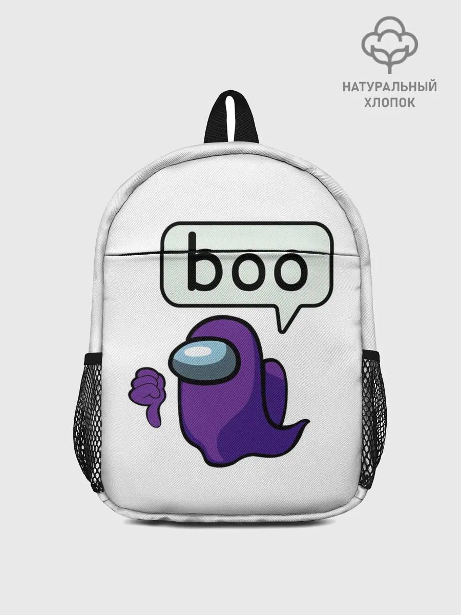 Рюкзак детский / BOO