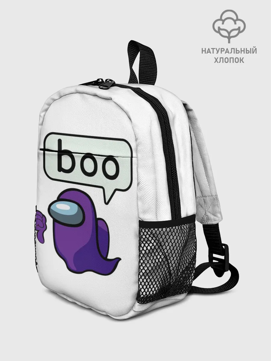 Рюкзак детский / BOO