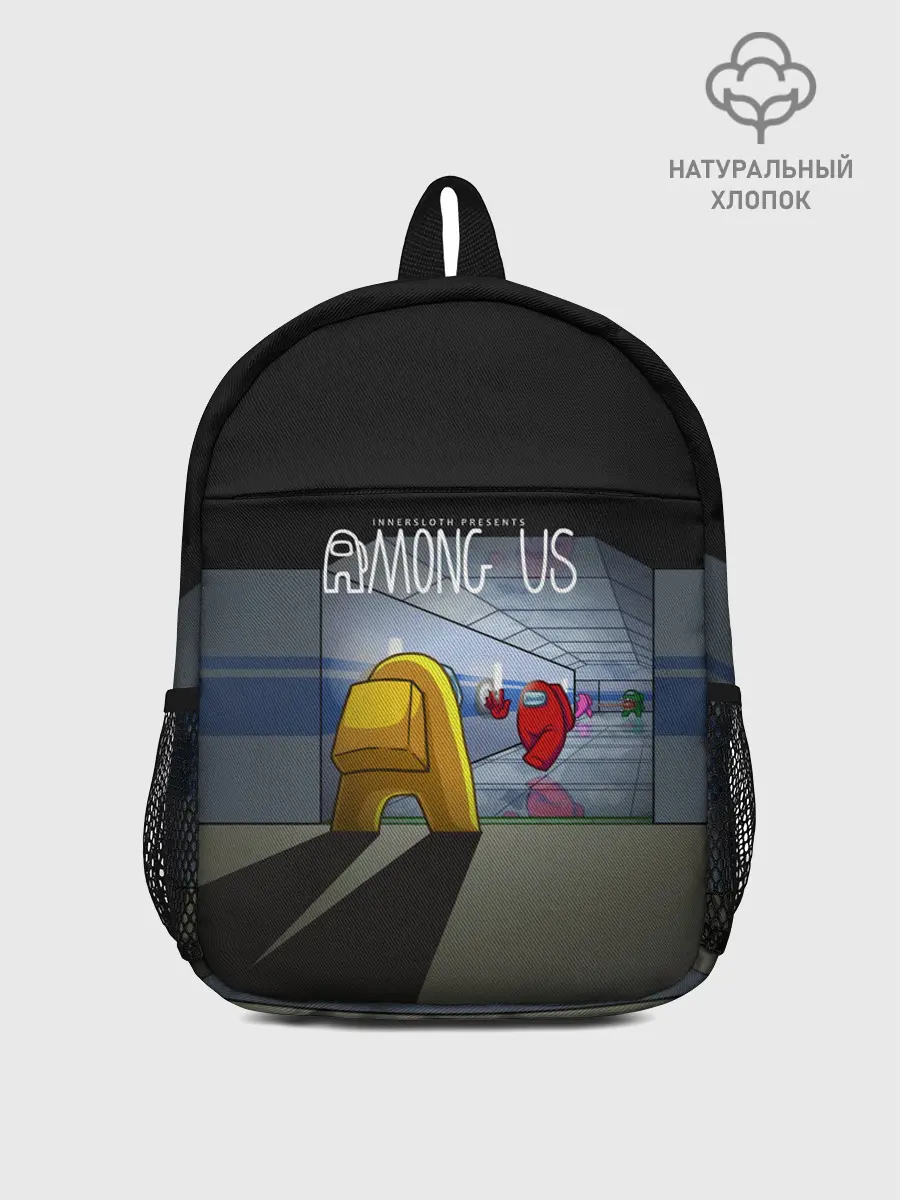 Рюкзак детский / Among Us | in the tunnel