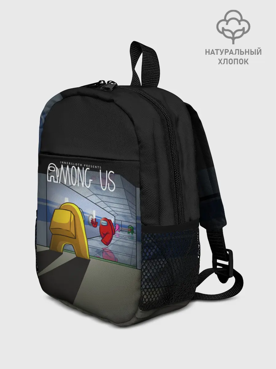 Рюкзак детский / Among Us | in the tunnel