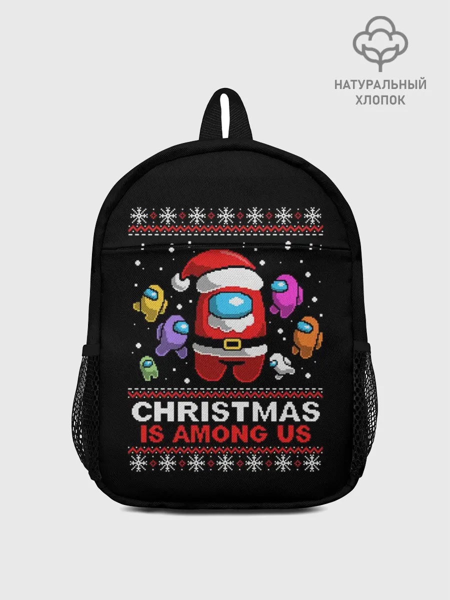 Рюкзак детский / Among Us