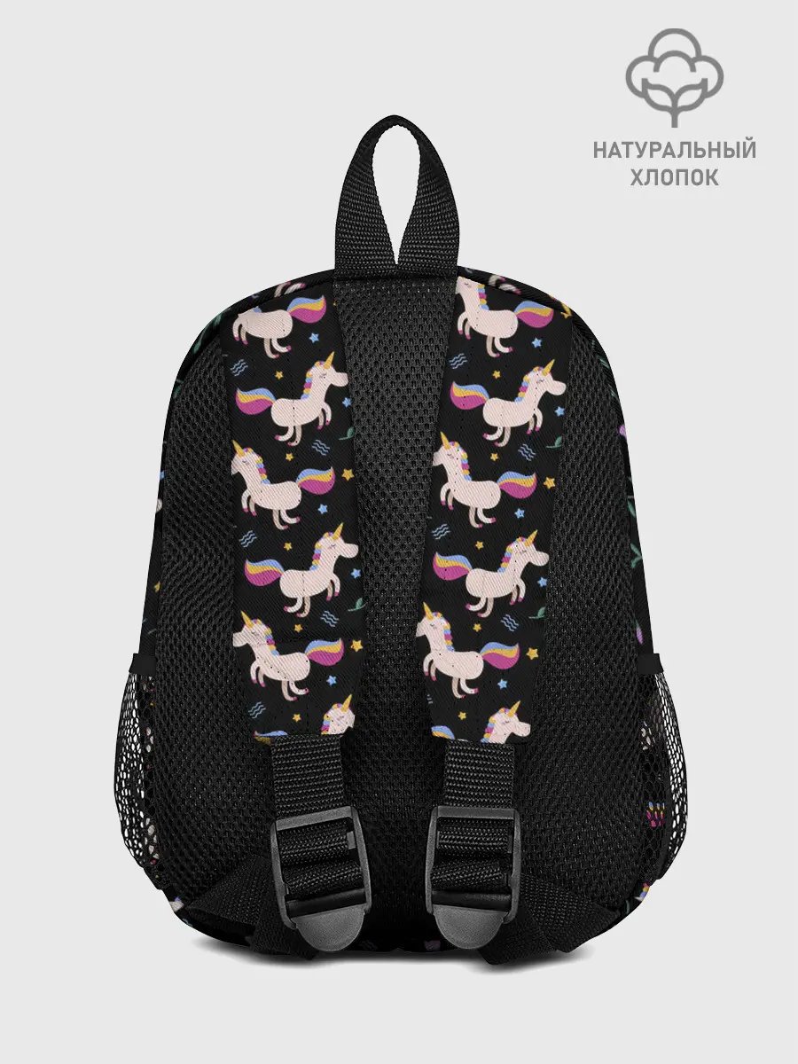 Рюкзак детский / Unicorns pattern