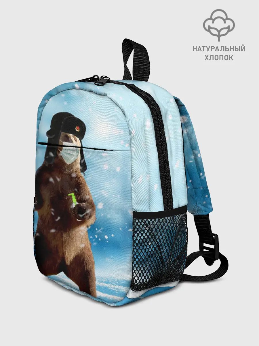 Рюкзак детский / Зимний мишка в реалиях 2020 г.