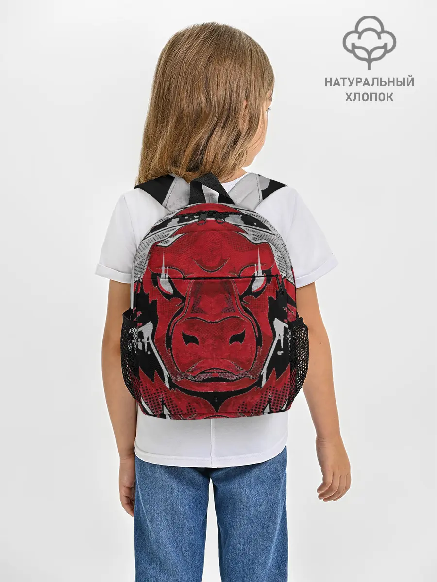 Рюкзак детский / Красный бык