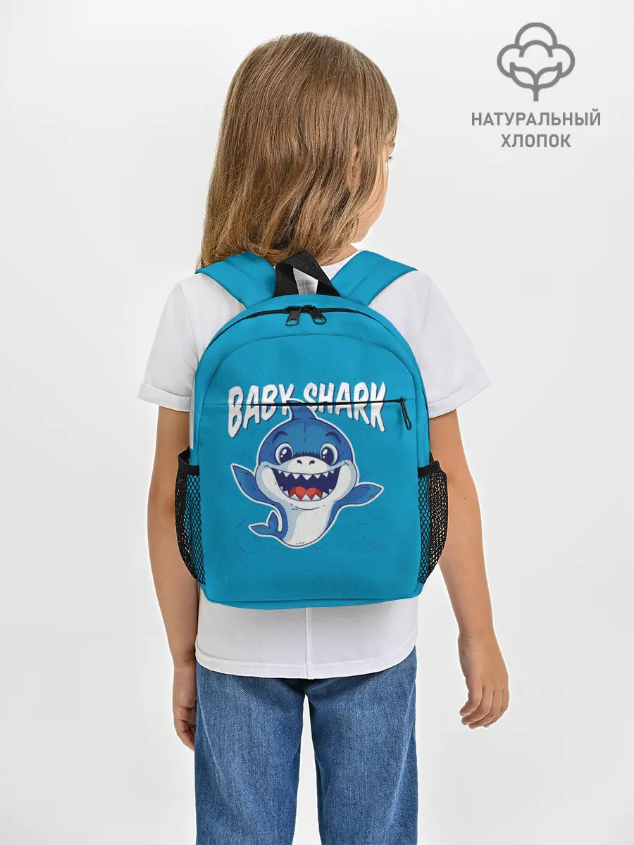 Рюкзак детский / Baby Shark