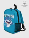 Рюкзак детский / Baby Shark