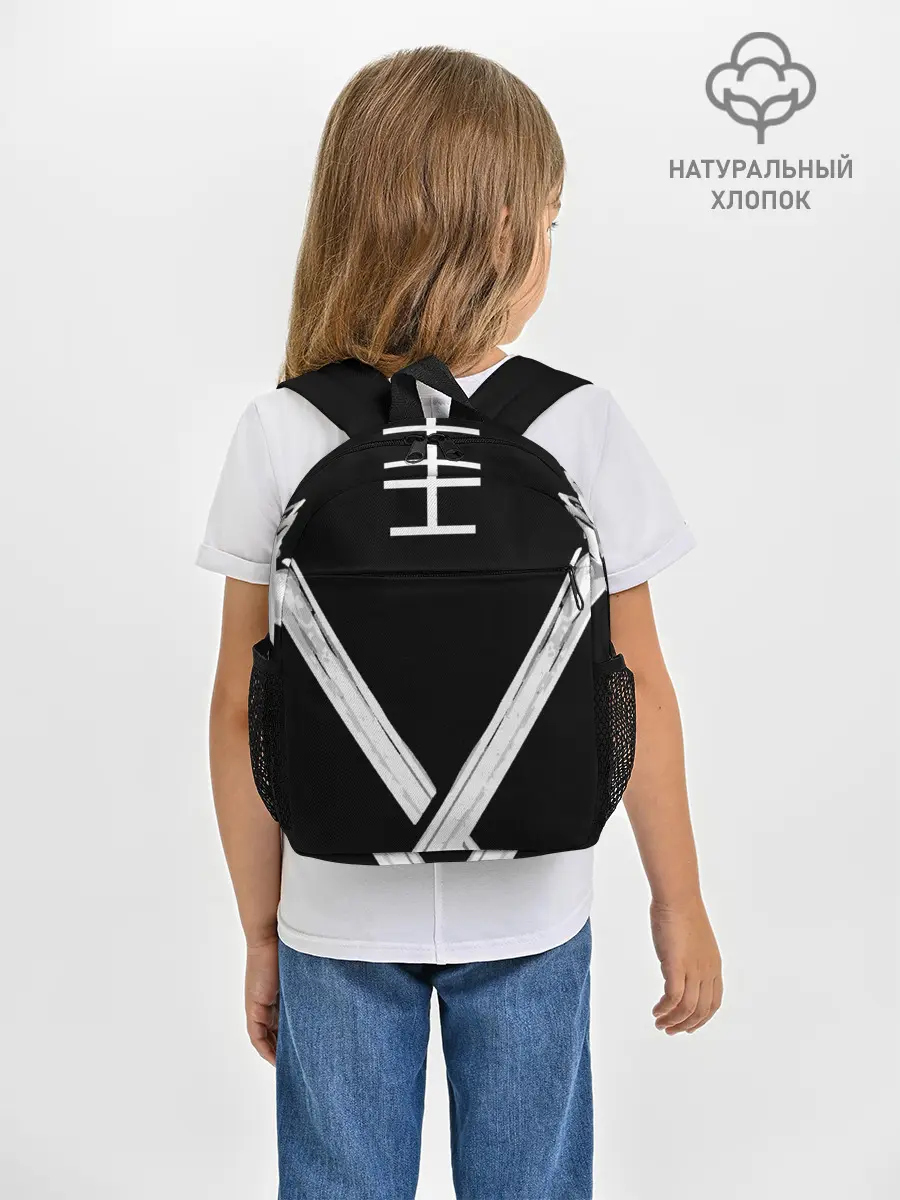 Рюкзак детский / Ronin