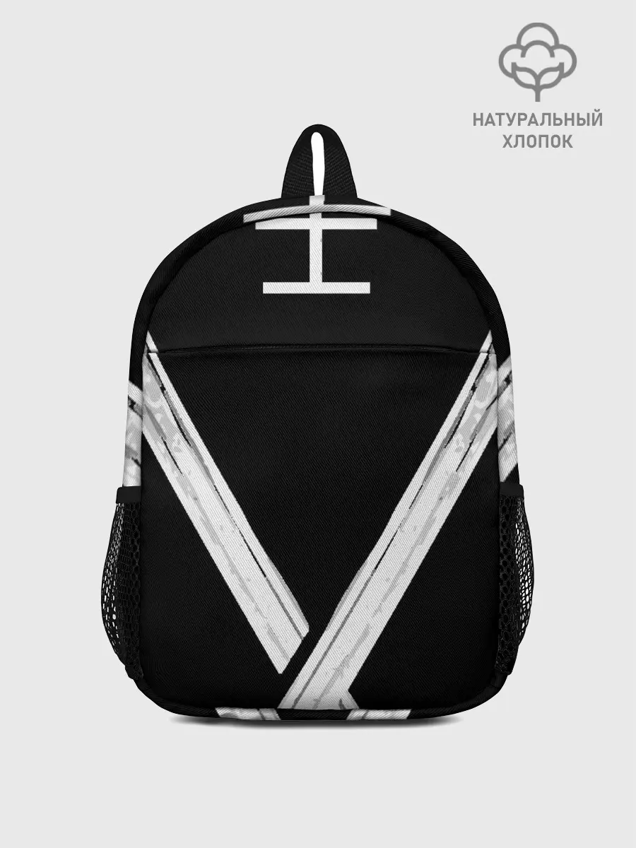 Рюкзак детский / Ronin