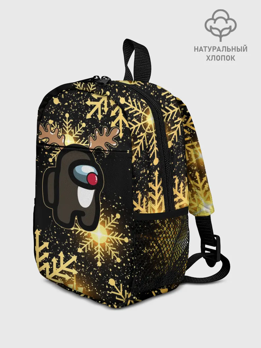 Рюкзак детский / AMONG US НОВОГОДНИЙ