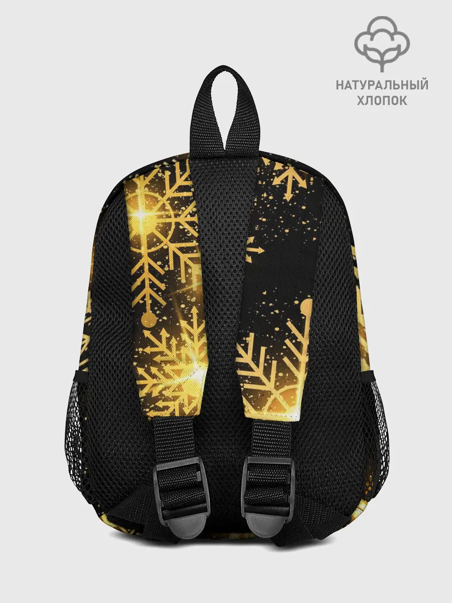 Рюкзак детский / AMONG US НОВОГОДНИЙ