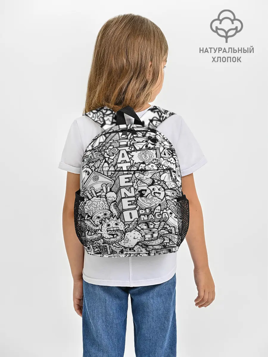 Рюкзак детский / Doodle граффити