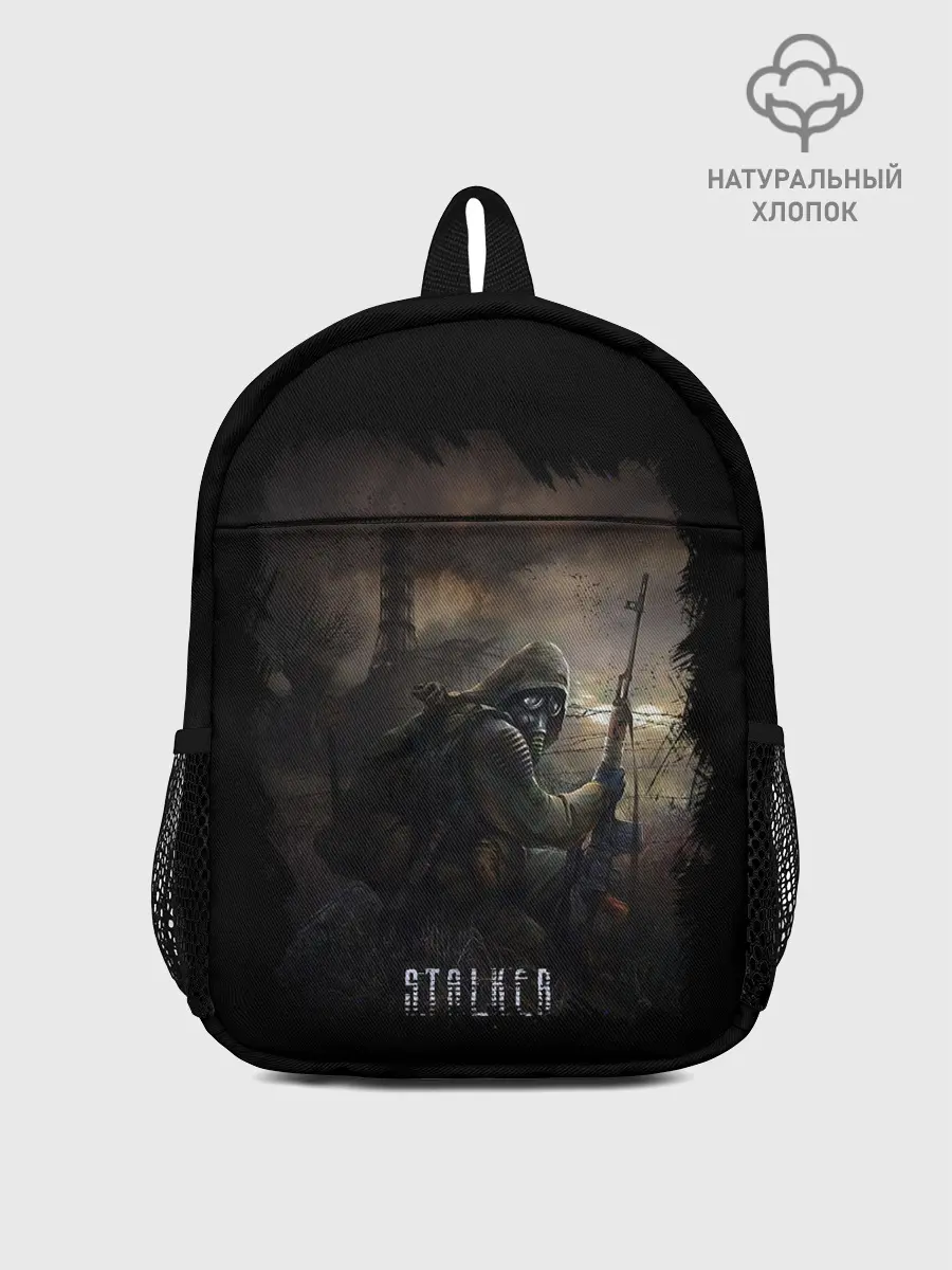 Рюкзак детский / S.T.A.L.K.E.R.