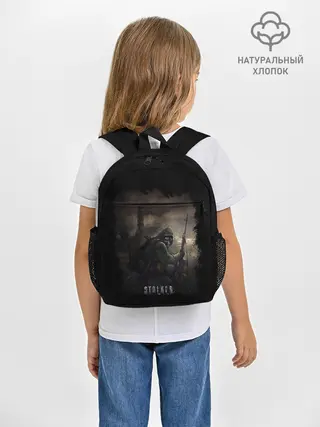 Рюкзак детский / S.T.A.L.K.E.R.