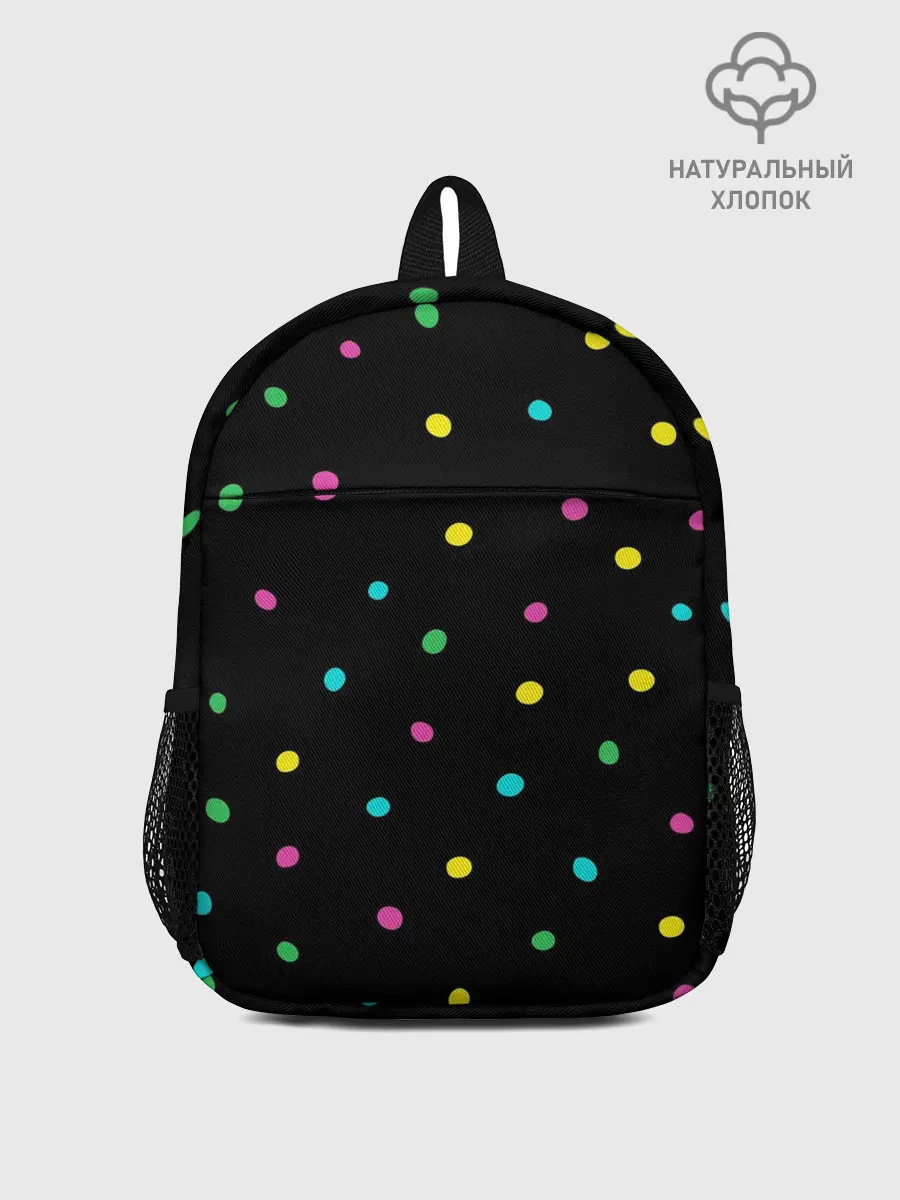 Рюкзак детский / Конфетти