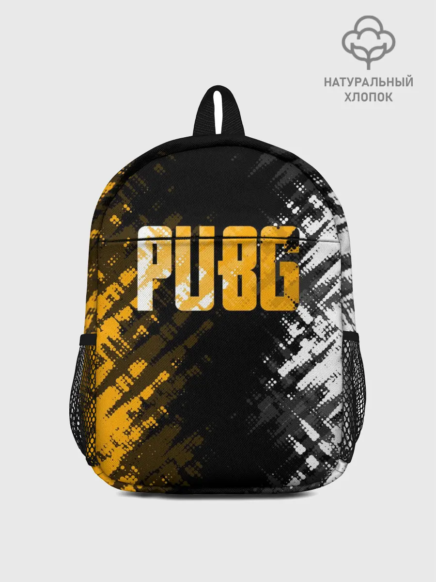 Рюкзак детский / PUBG