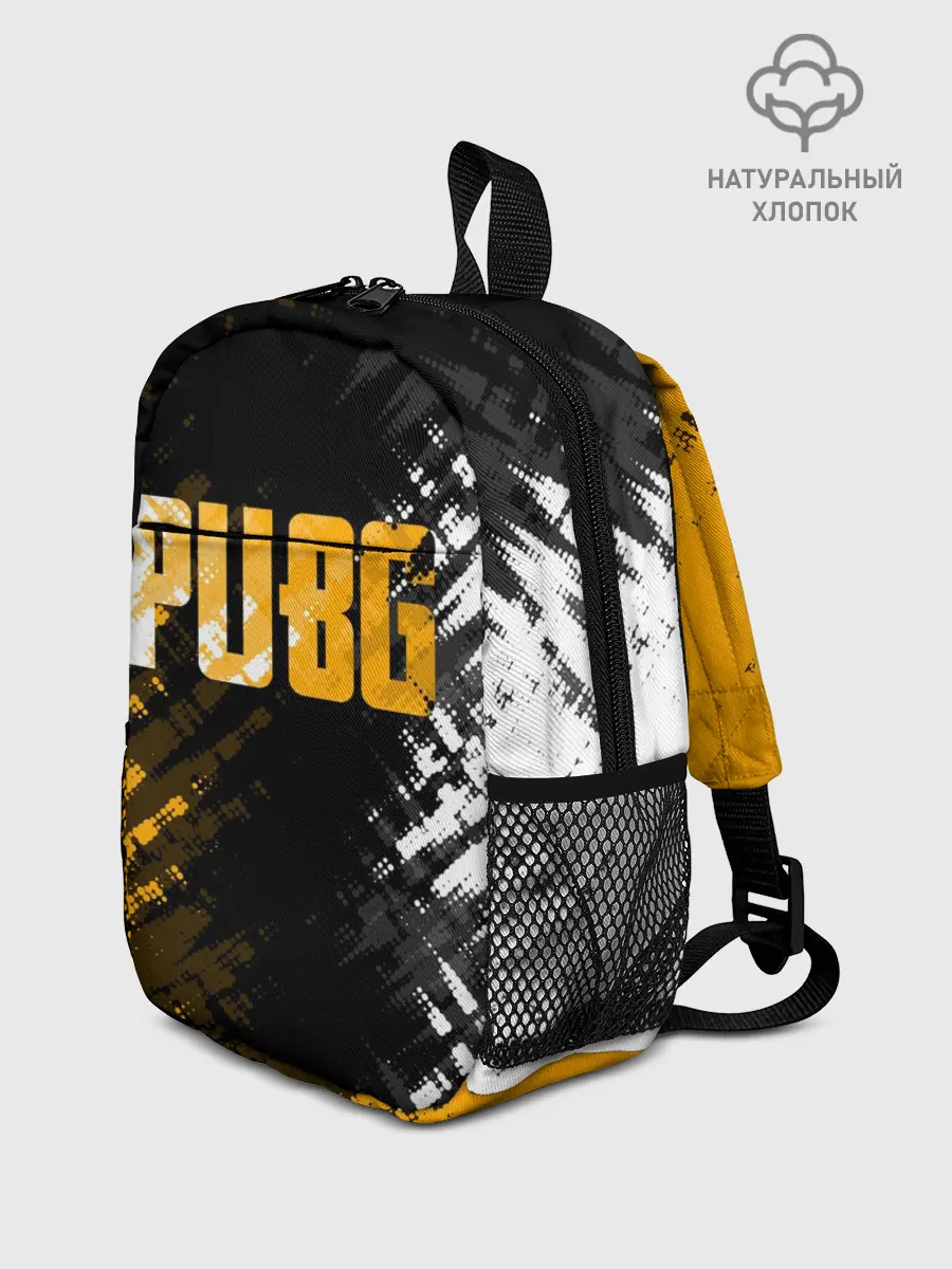 Рюкзак детский / PUBG