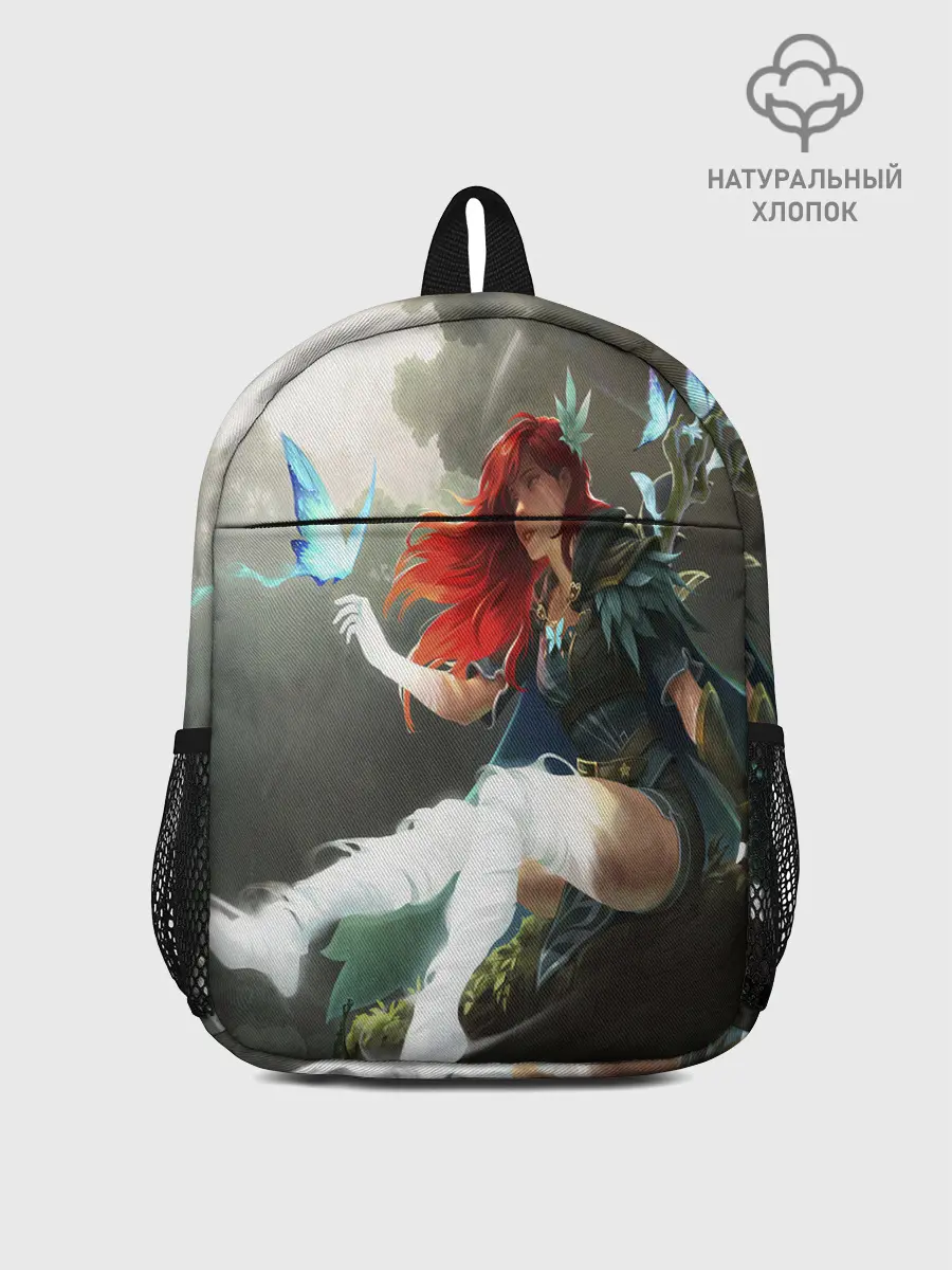 Рюкзак детский / Windranger Dota