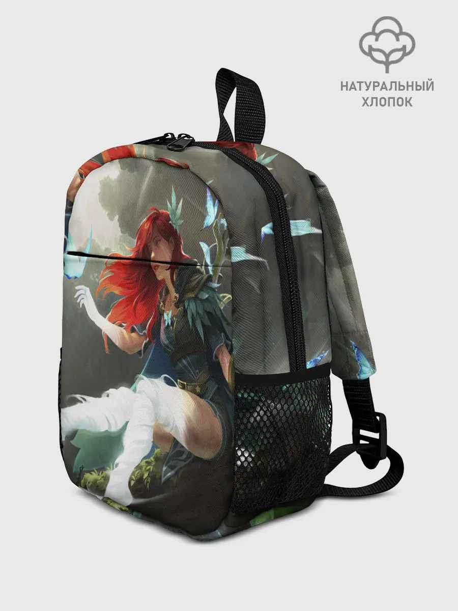 Рюкзак детский / Windranger Dota