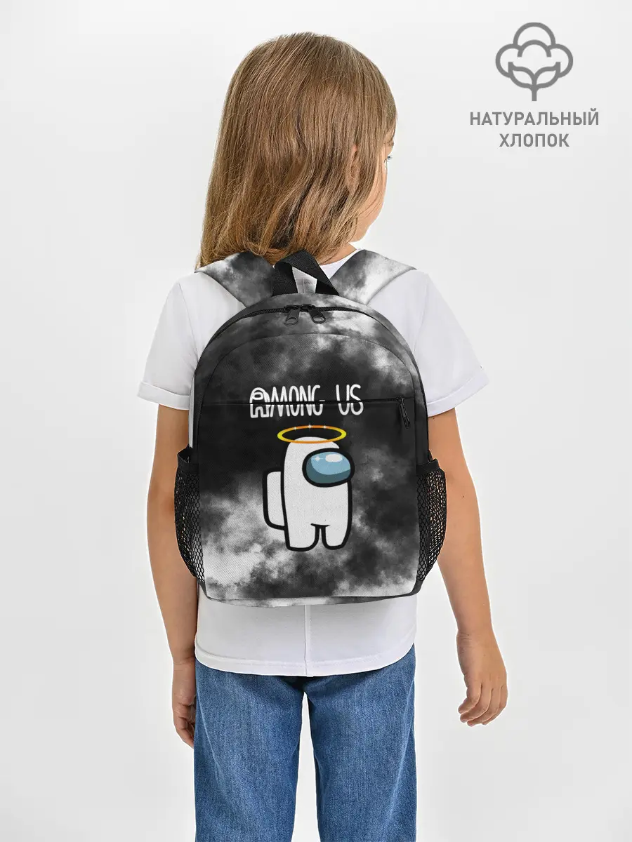 Рюкзак детский / Among Us Angel