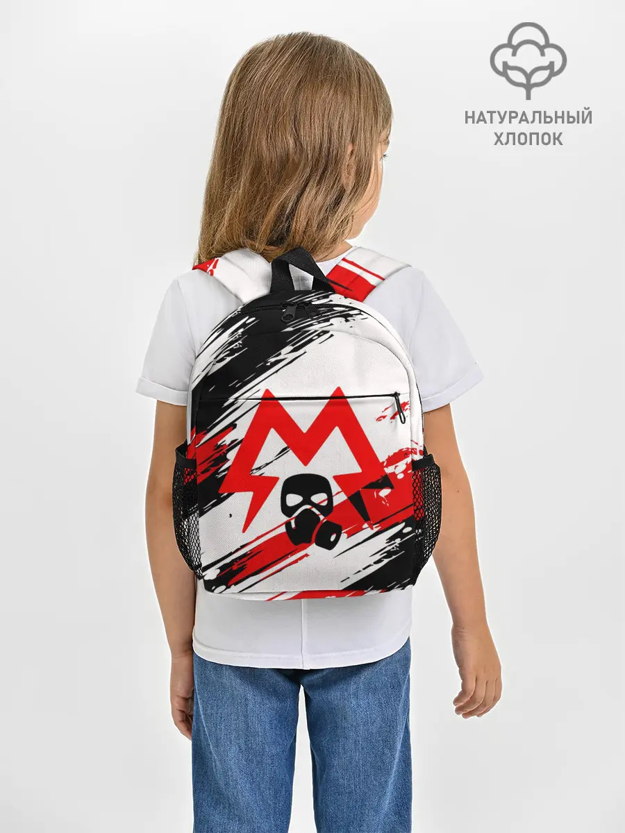 Рюкзак детский / METRO EXODUS SPARTA