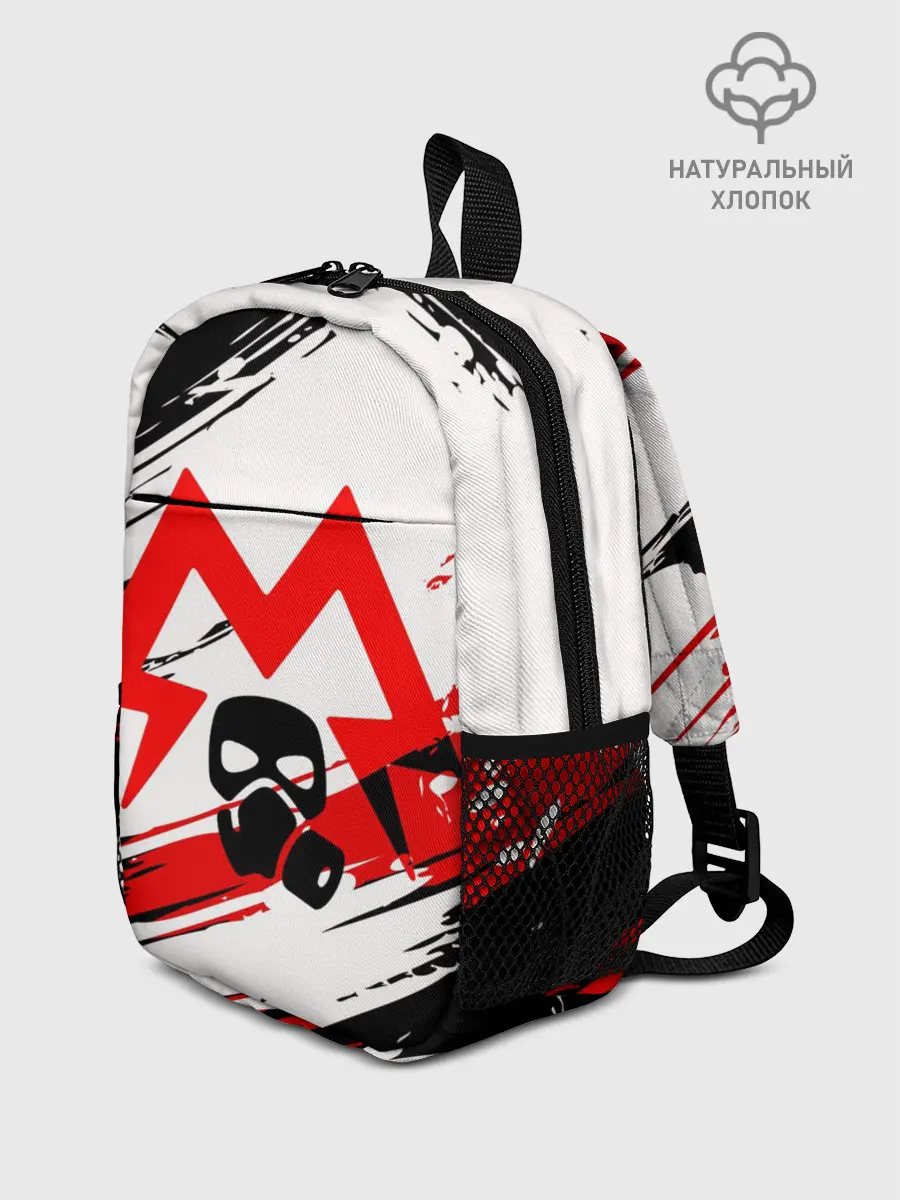 Рюкзак детский / METRO EXODUS SPARTA