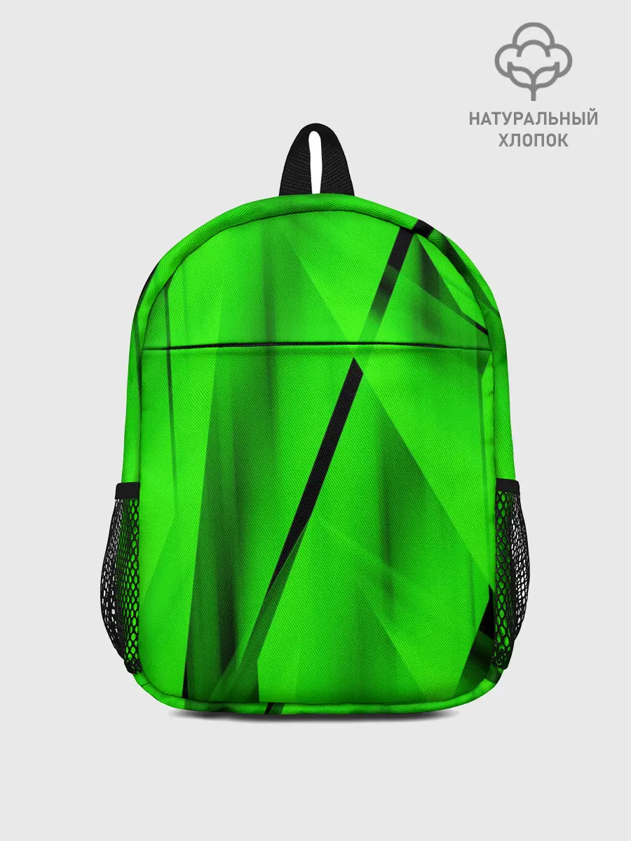 Рюкзак детский / Зеленый неон