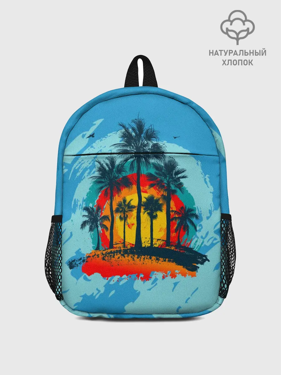 Рюкзак детский / Море. Пальмы. Песок