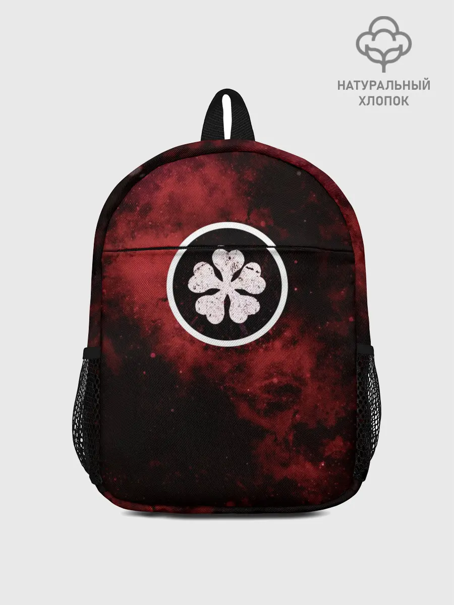 Рюкзак детский / Эмблема Черного клевера на космическом фоне