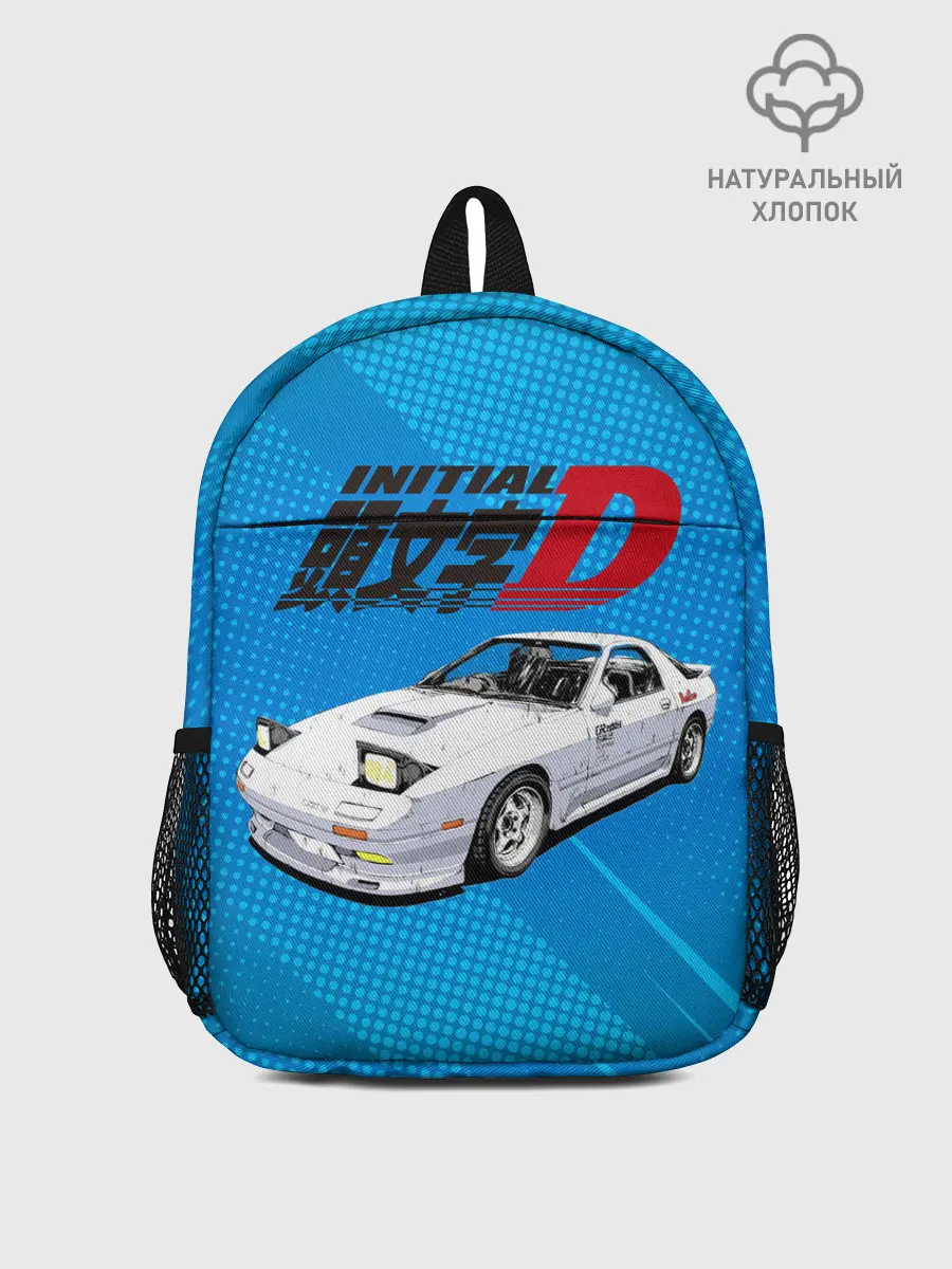 Рюкзак детский / Initial D машина на голубом фоне