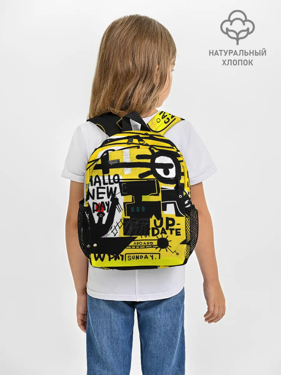 Рюкзак детский / абстракция