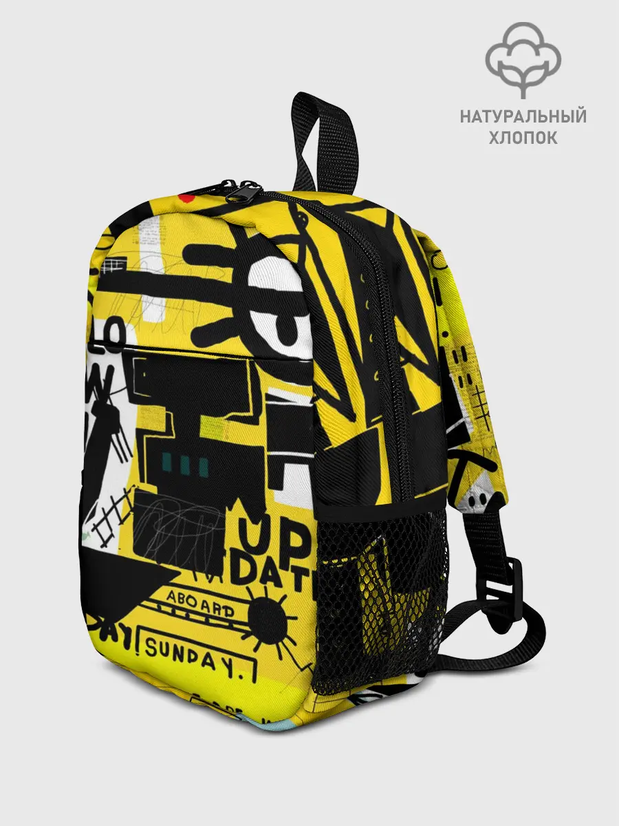 Рюкзак детский / абстракция