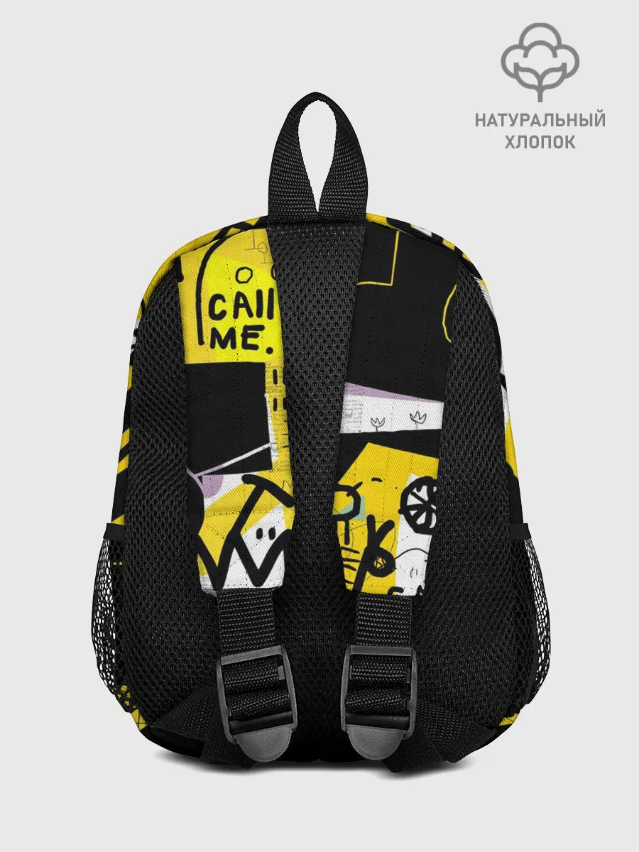 Рюкзак детский / абстракция