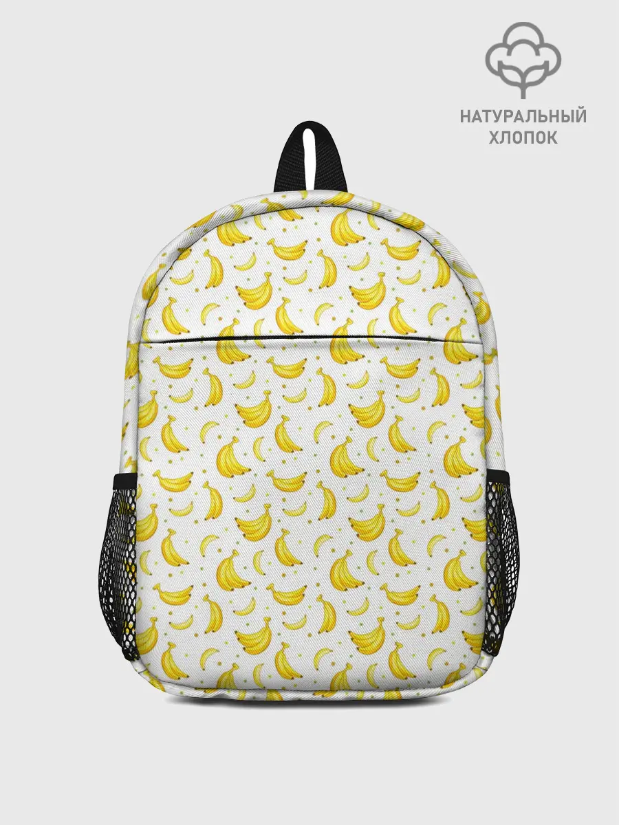 Рюкзак детский / Банановый рай