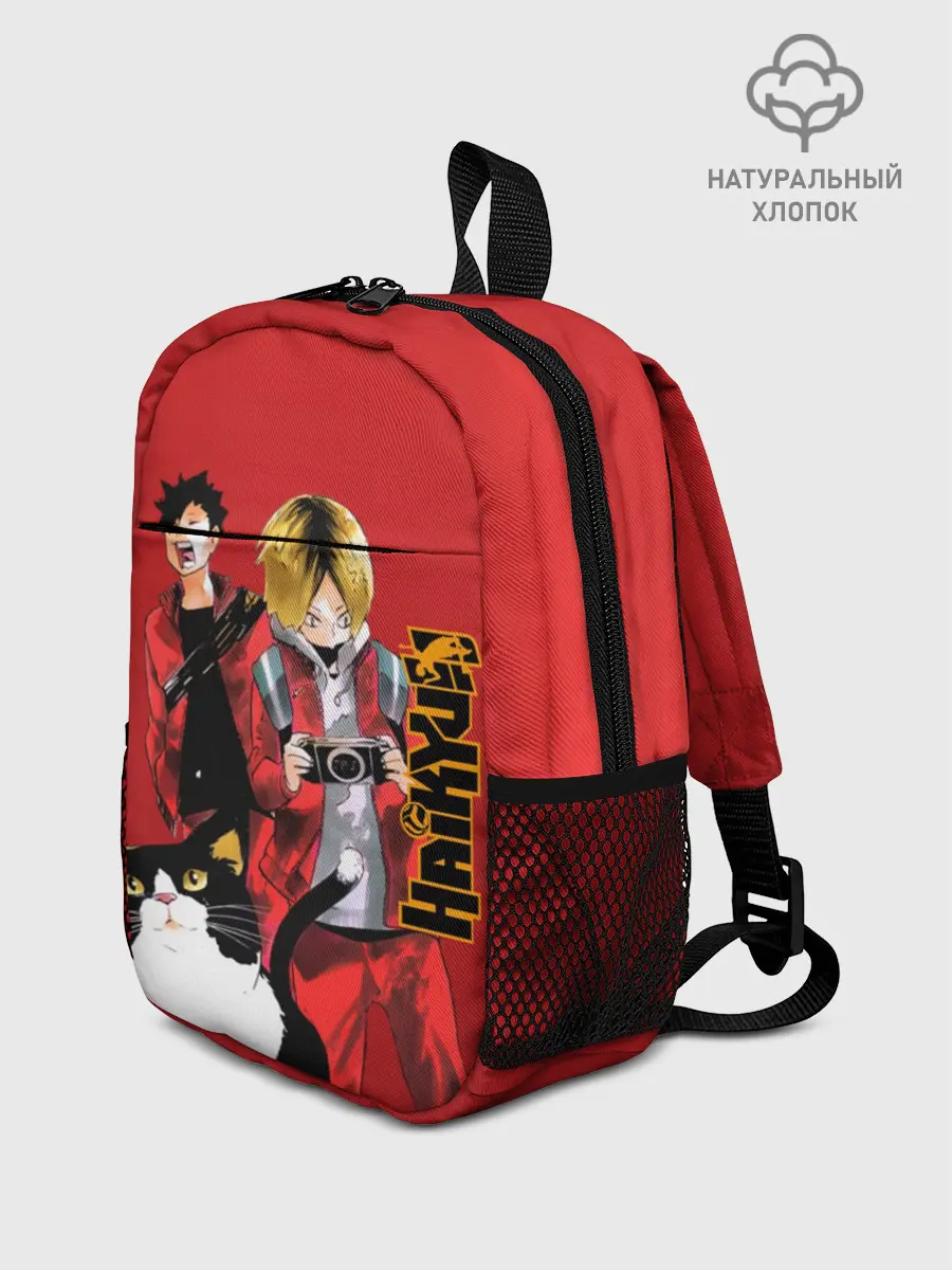 Рюкзак детский / Haikyuu Тобио Кагэяма