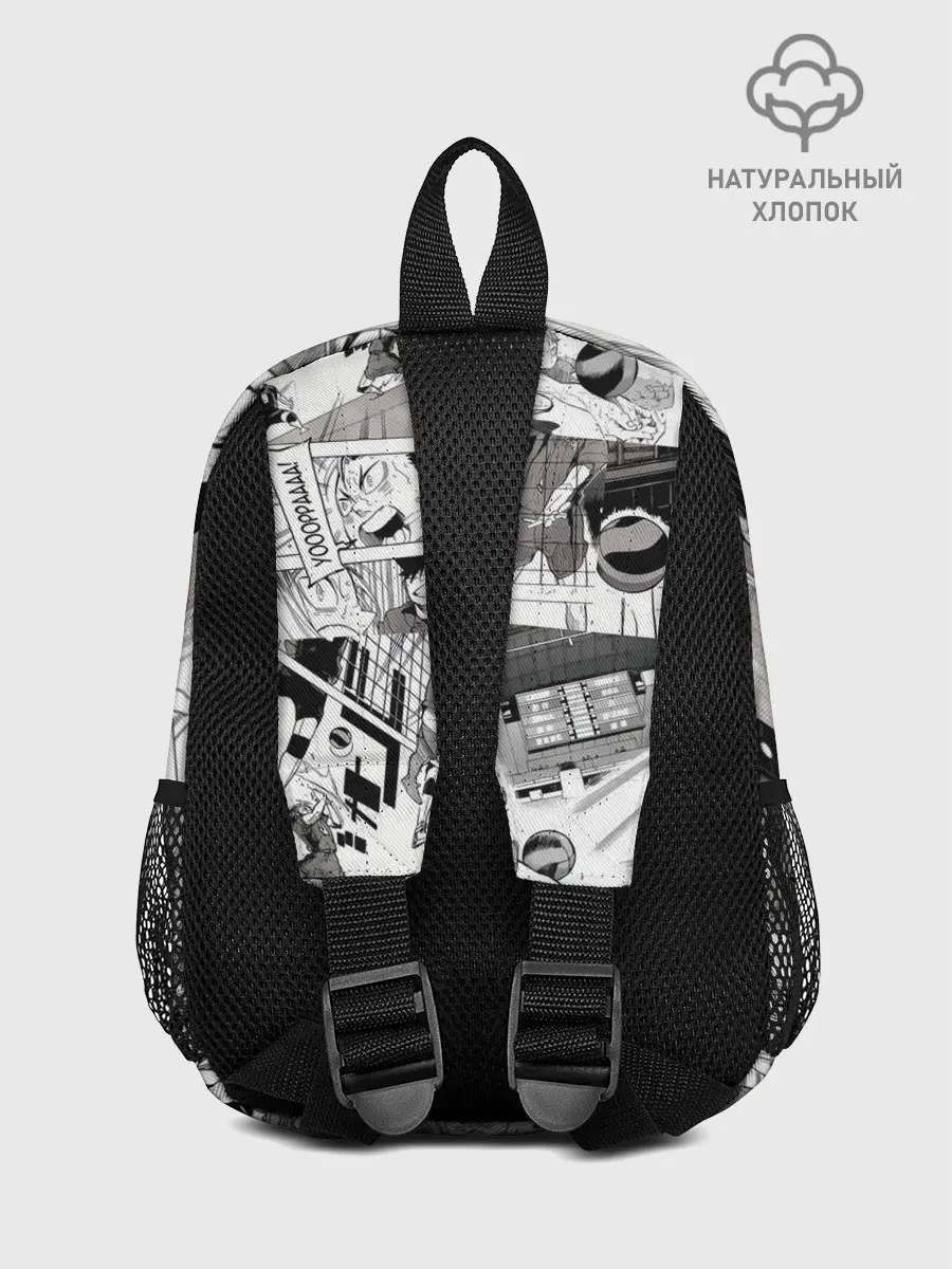 Рюкзак детский / Haikyu