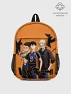 Рюкзак детский / Haikyu | Team