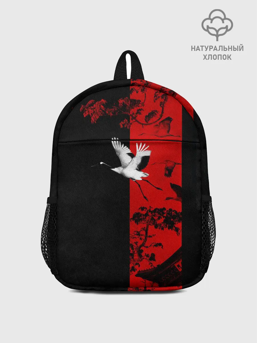 Рюкзак детский / ЖУРАВЛЬ