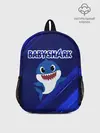 Рюкзак детский / BABY SHARK / БЭБИ ШАРК.