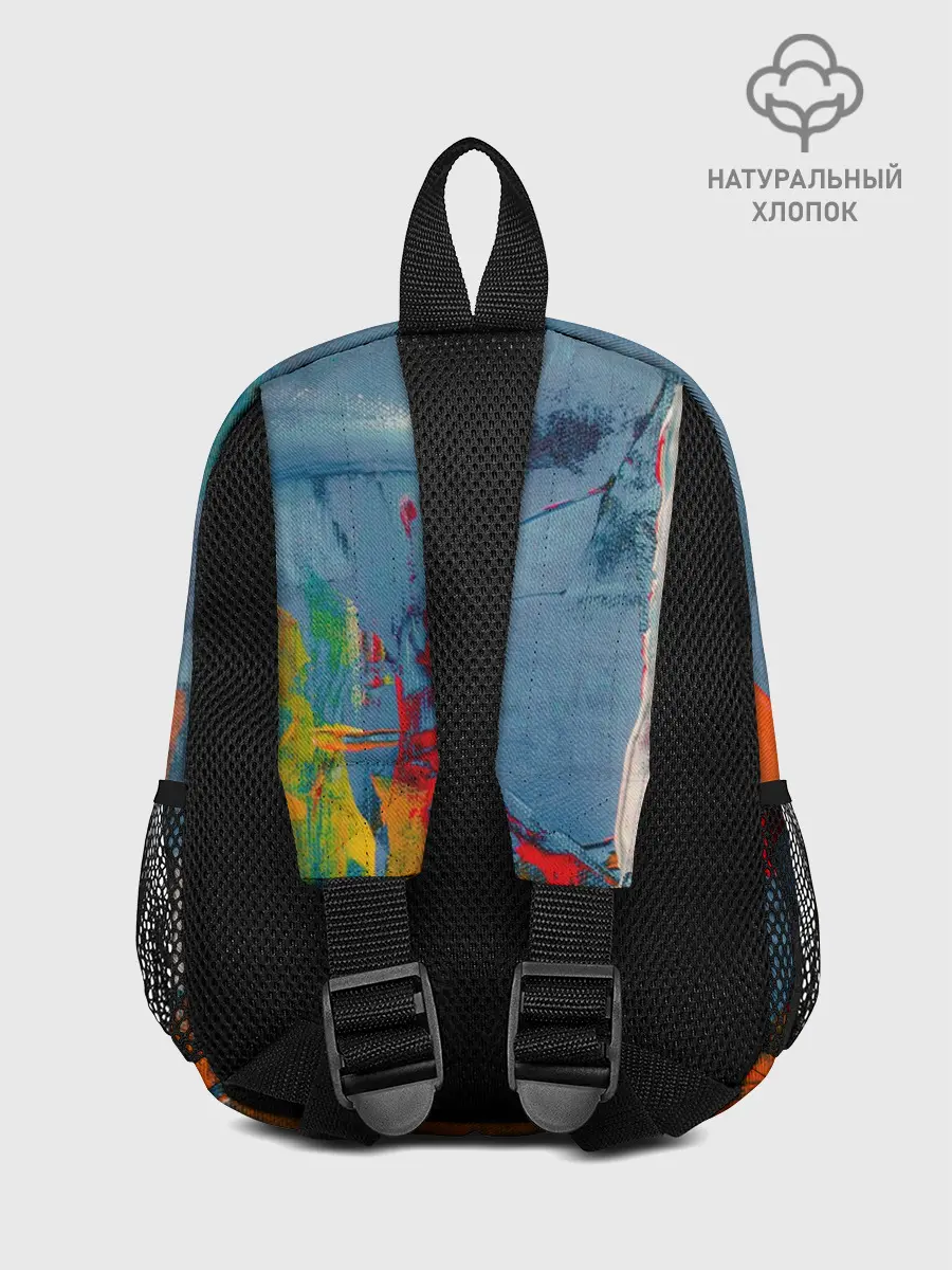 Рюкзак детский / Я художник