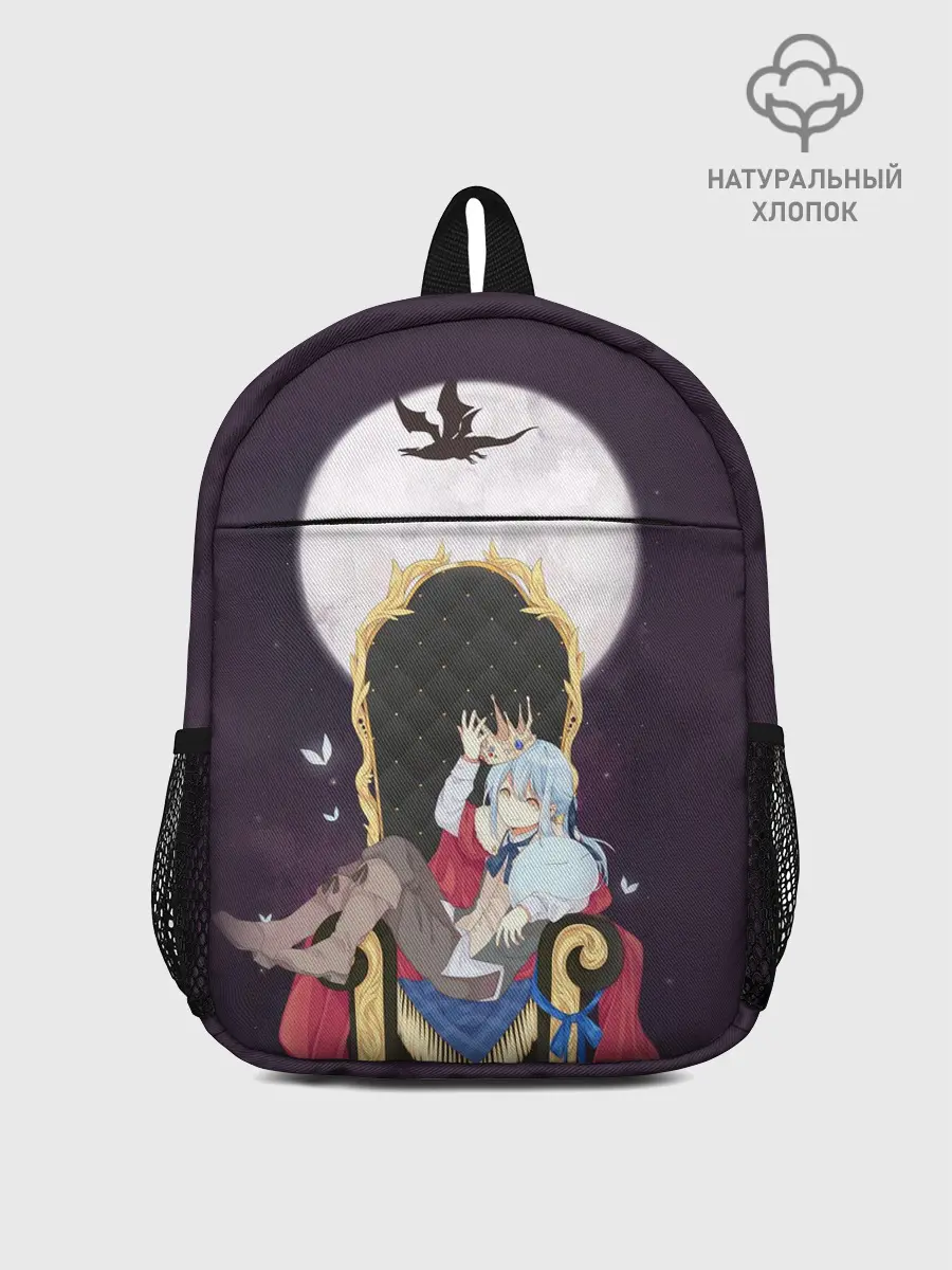 Рюкзак детский / Rimuru