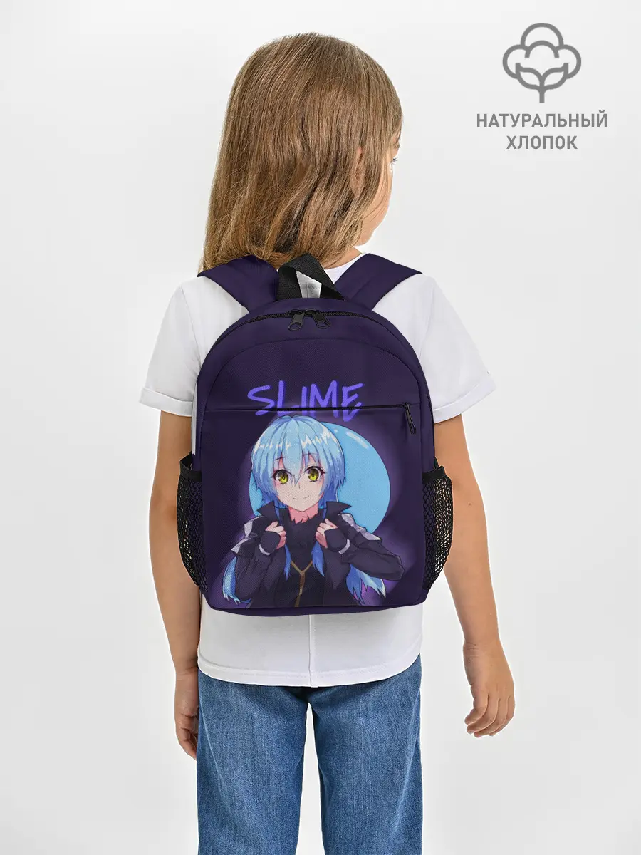 Рюкзак детский / Slime