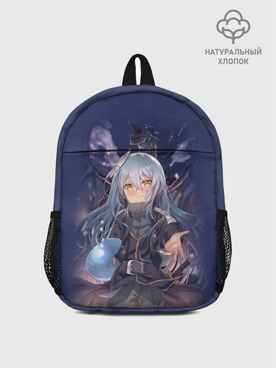 Рюкзак детский / Rimuru Tempest
