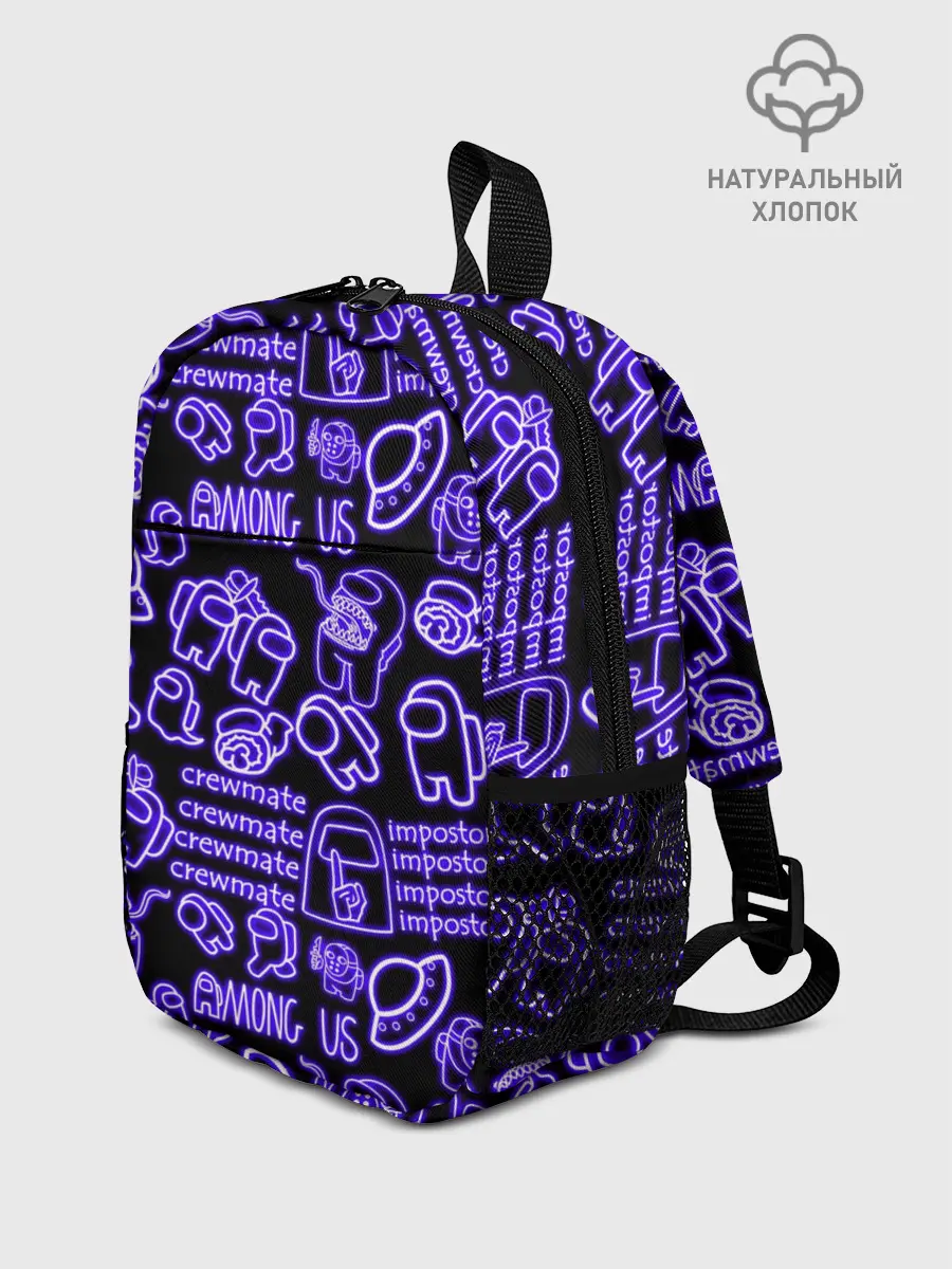 Рюкзак детский / AMONG US | NEON